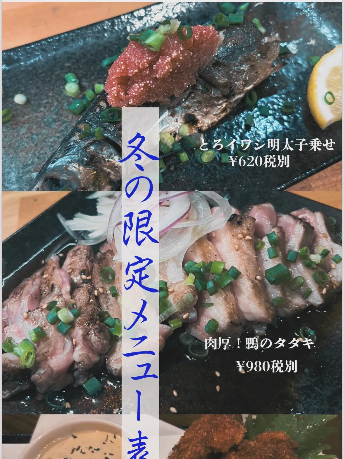 少し肌寒くなってきましたね🍂