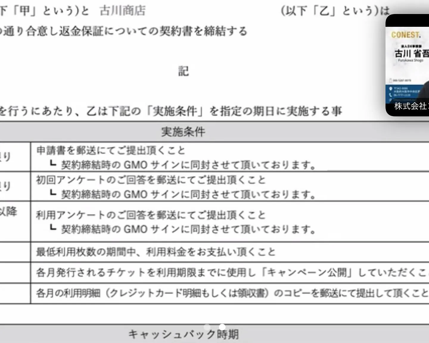 急激な寒さが度々きます！
