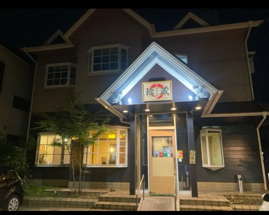 🌸こんにちは、焼き鳥輪蔵です！🌸