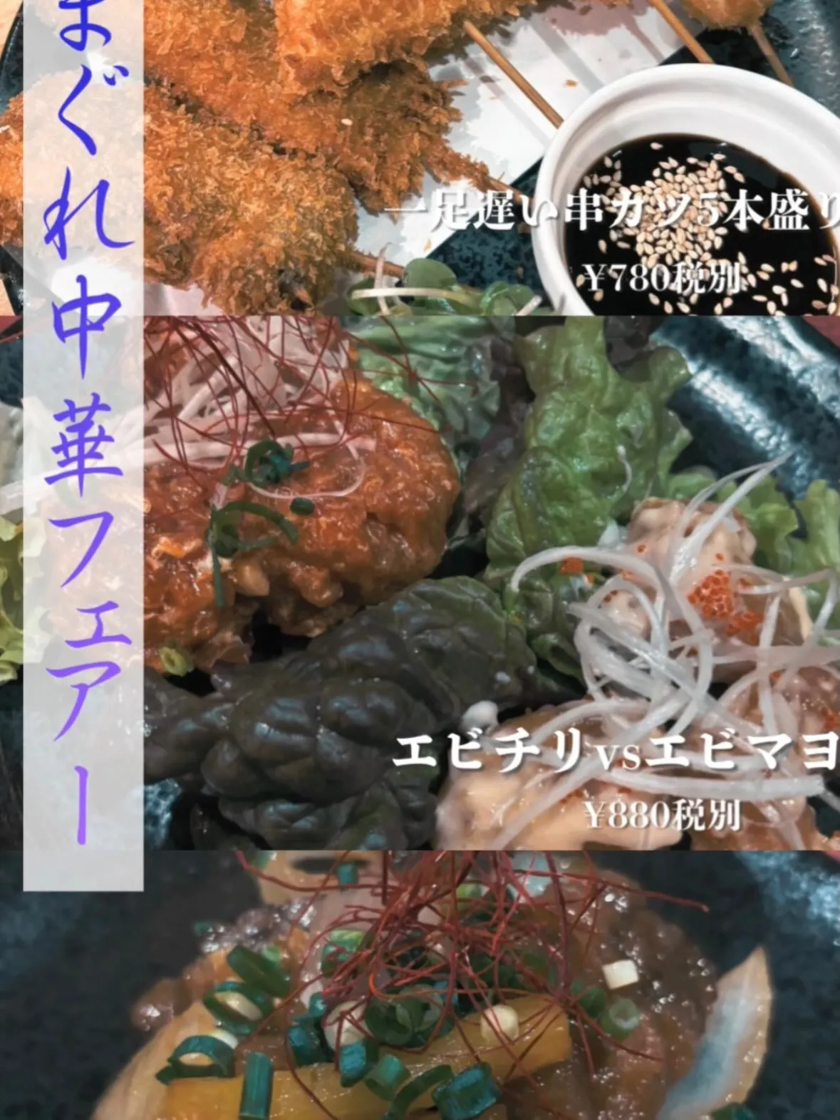 段々と季節も春になりそうな予感ですね🌸 