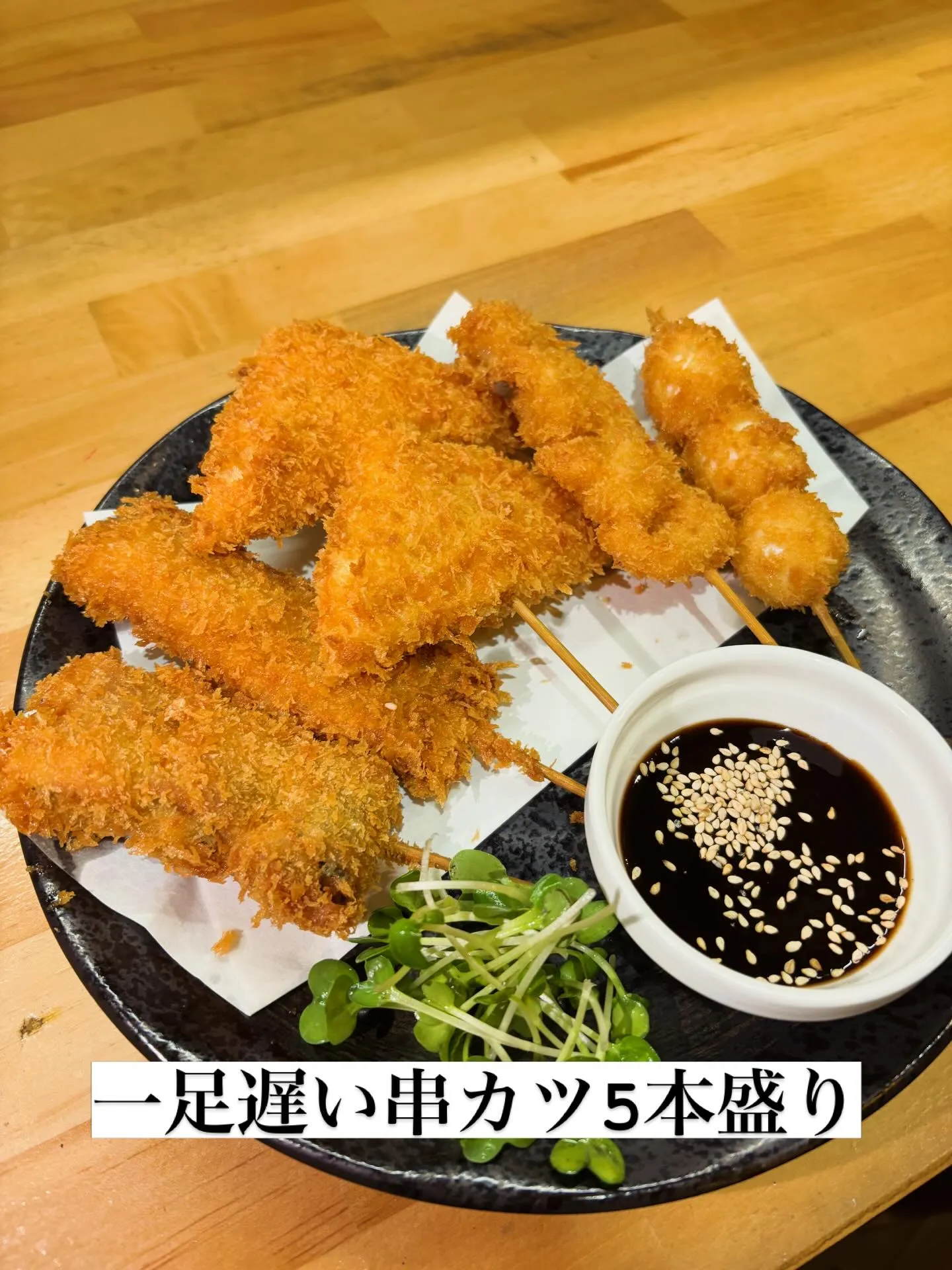 段々と季節も春になりそうな予感ですね🌸 