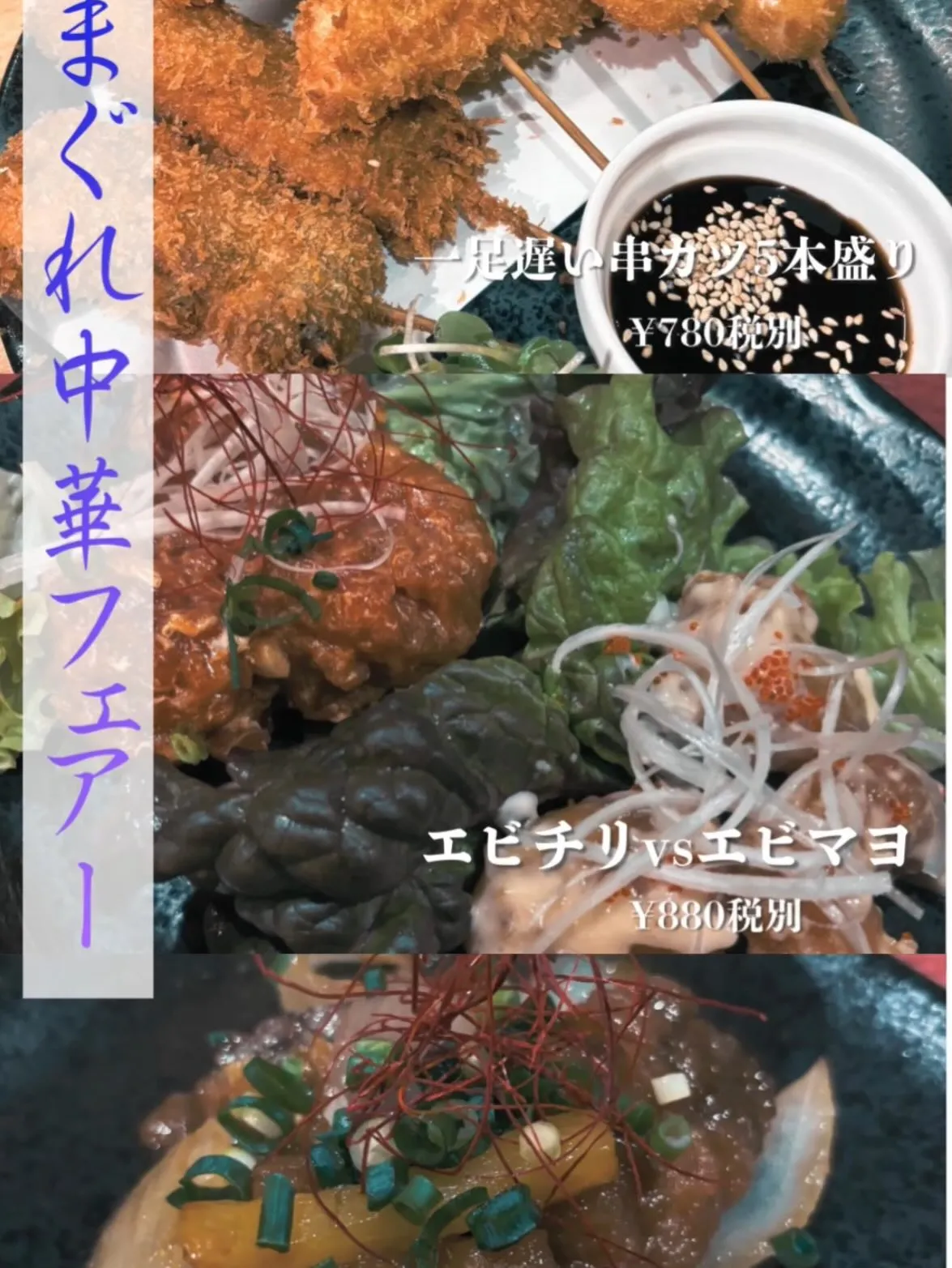 春の訪れを感じる今日この頃!