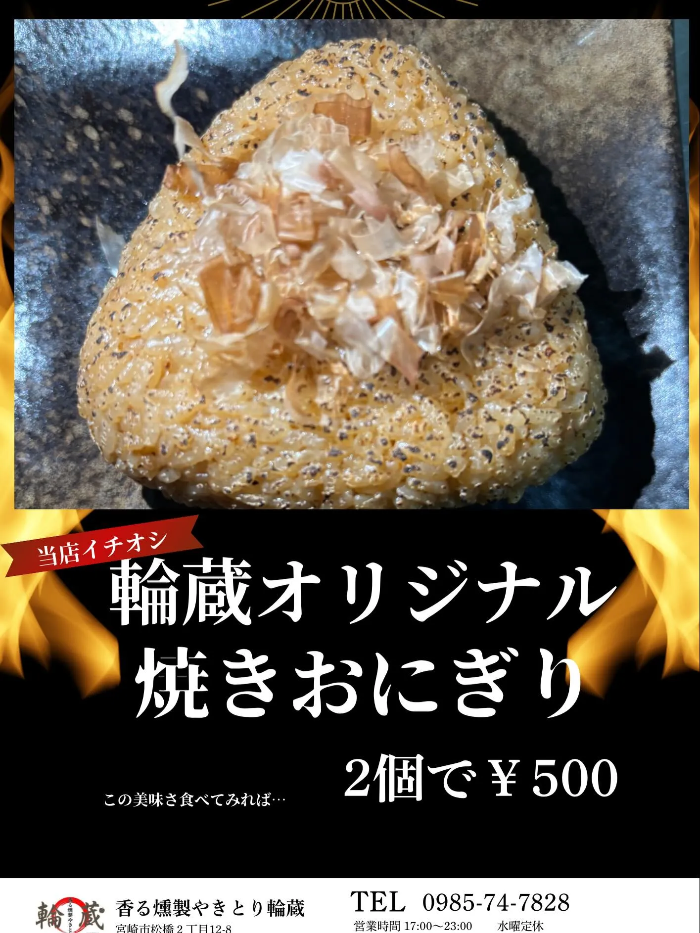 早いもので4月もあと僅かですね🌸