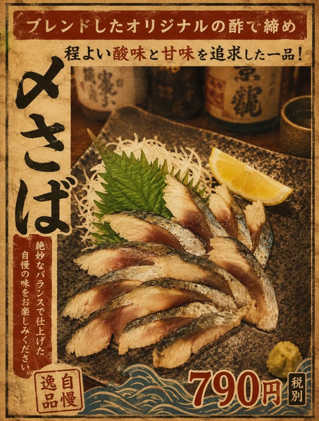 焼きたての香りがたまらない季節です🍺✨