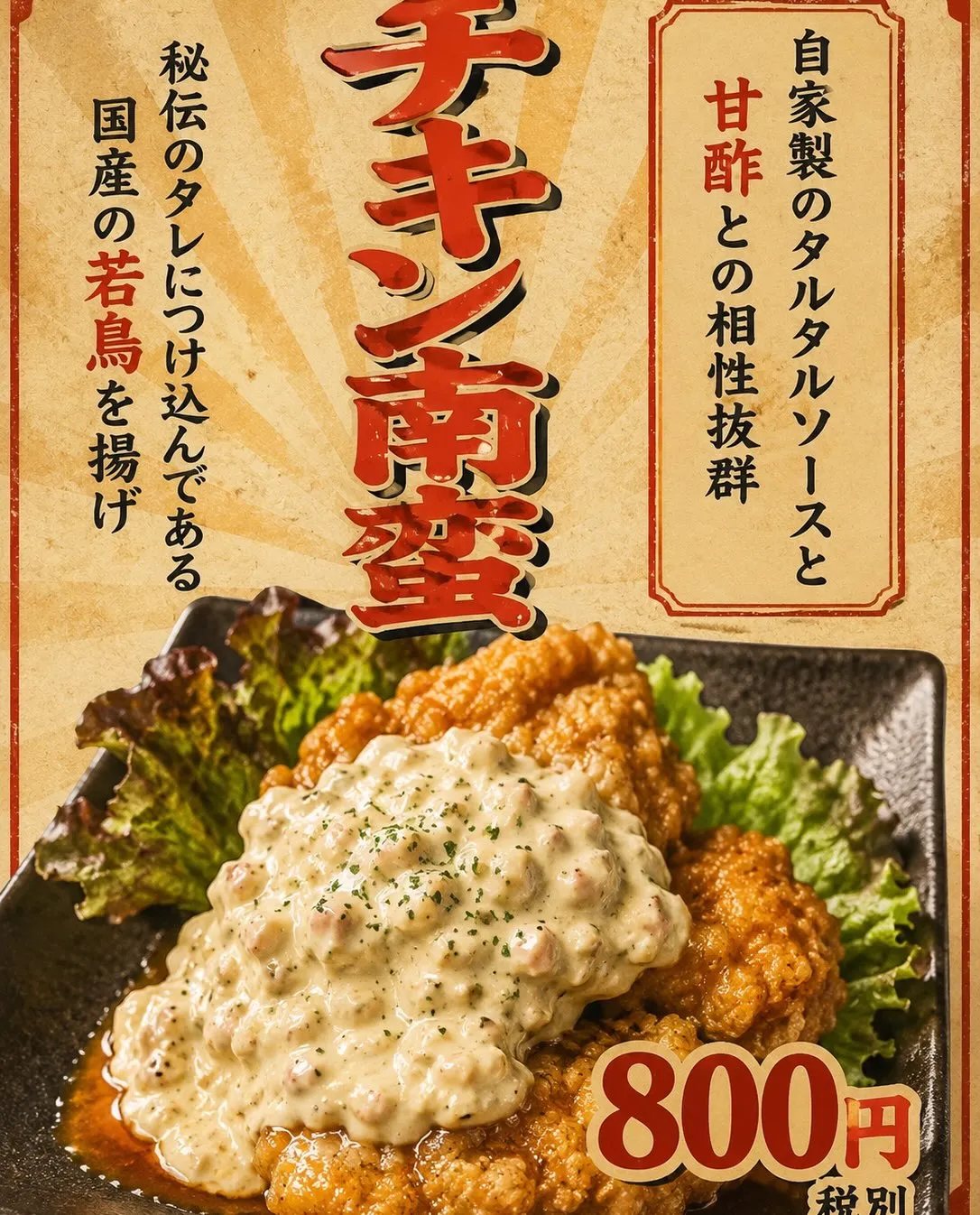 お盆休みの大型連休が終わりましたね✨