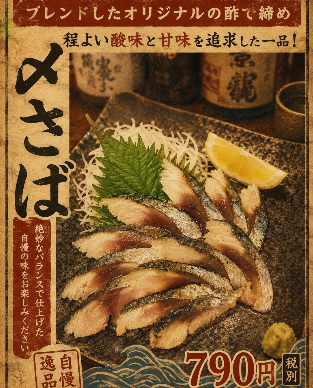 お盆休みの大型連休が終わりましたね✨