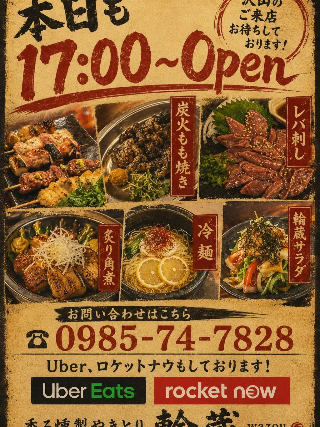 天候が変わりやすい時期ですね☀️☔️