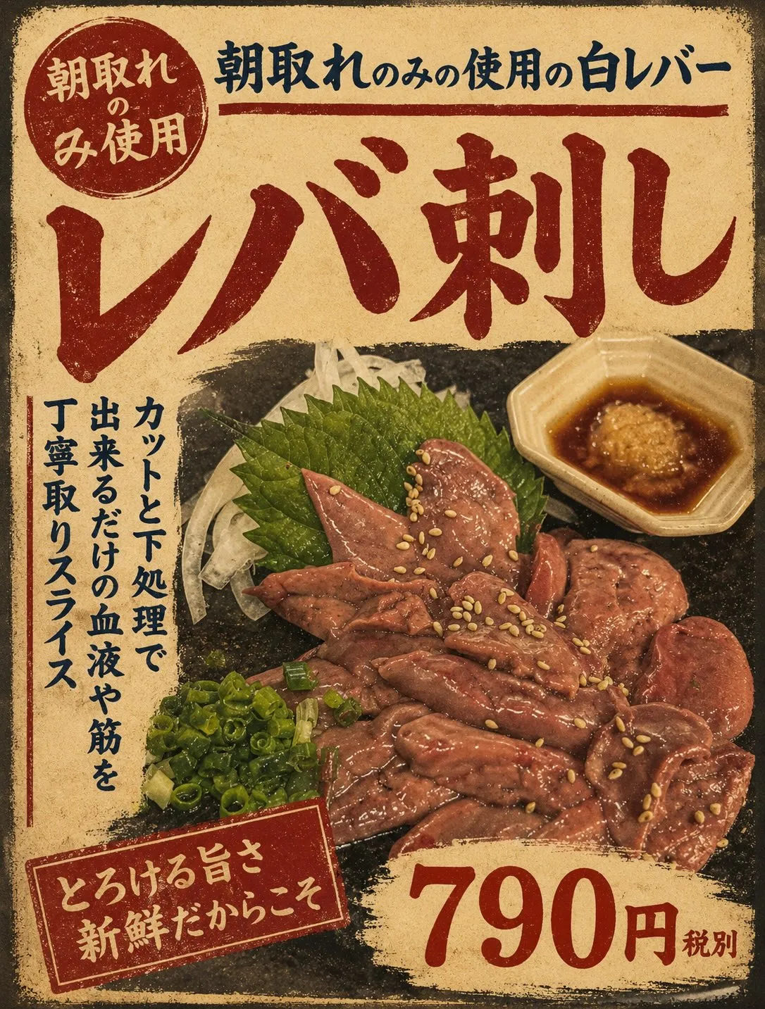 雨がそぼ降る秋の風情を🍂