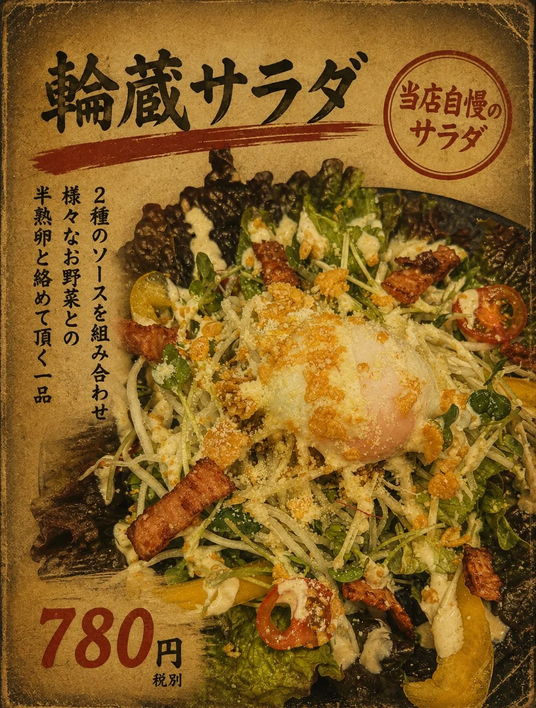 夏の終わりが近づいてきましたね🌞